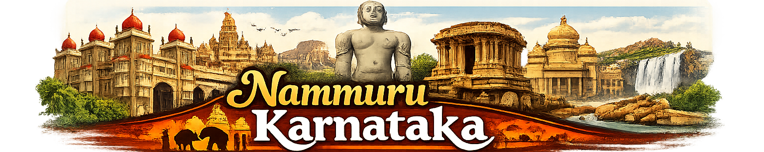 Nammuru Karnataka